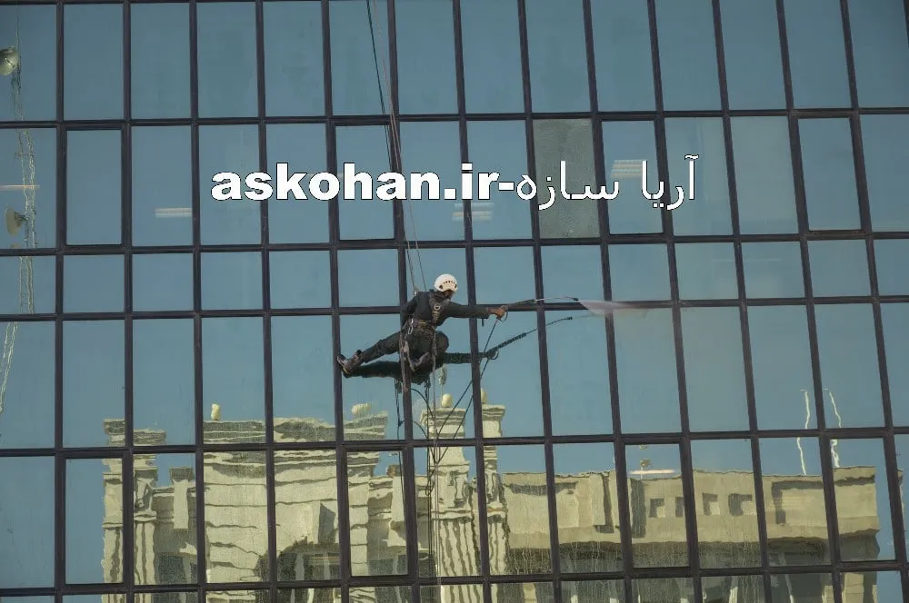 شستشوی نمای شیشه ای ساختمان در تهران